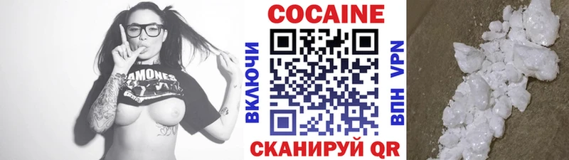 mega ссылки даркнет сайт Лакинск Cocaine Эквадор