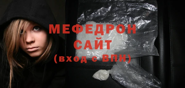 кокаин колумбия Михайловка