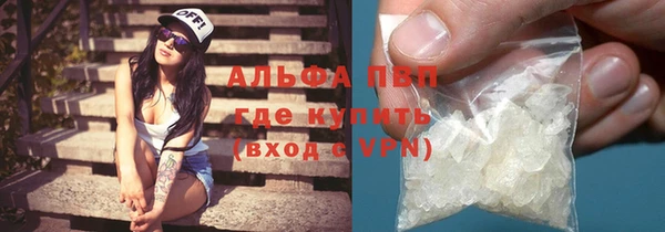 MESCALINE Семёнов