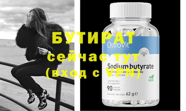 mdma Наволоки