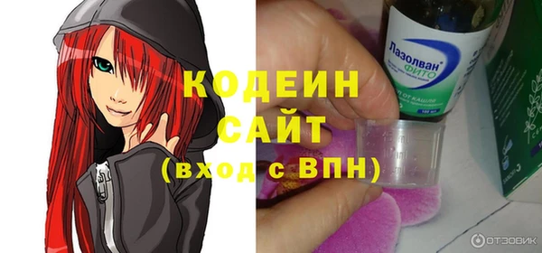 mdma Наволоки