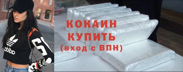 первитин Надым