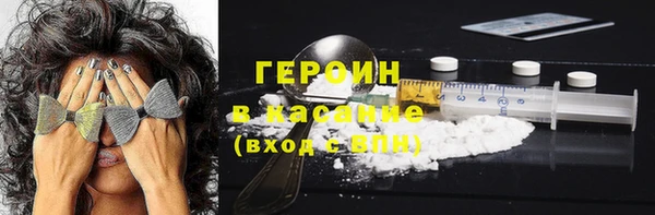 меф Нефтегорск