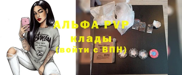 mdma Наволоки