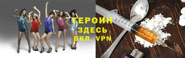 первитин Надым
