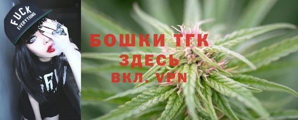 apvp Нефтекумск