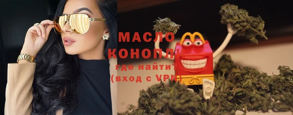 mdma Наволоки