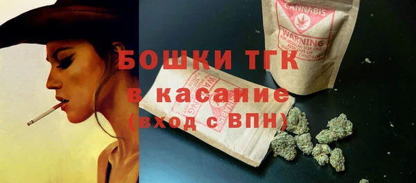 mdma Михайлов