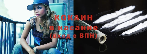 mdma Наволоки