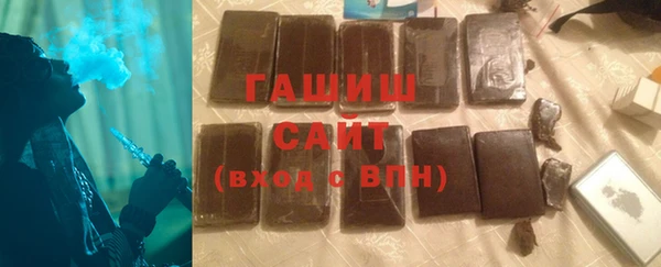 mdma Наволоки