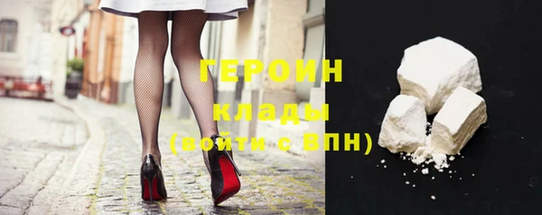 мефедрон мука Саяногорск