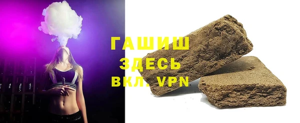 первитин Надым