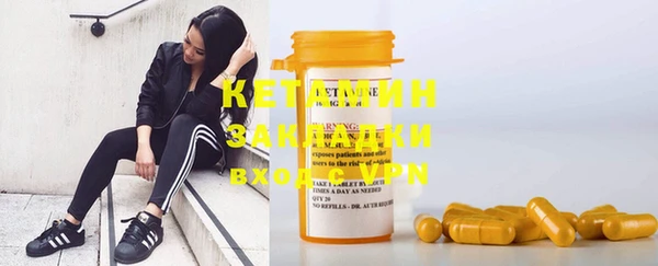 каннабис Нея