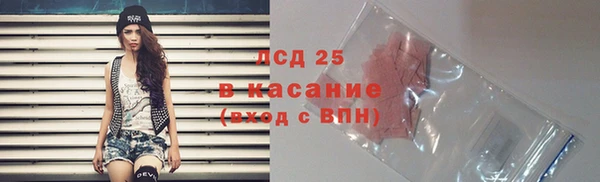 дистиллят марихуана Навашино