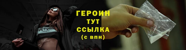 mdma Сафоново