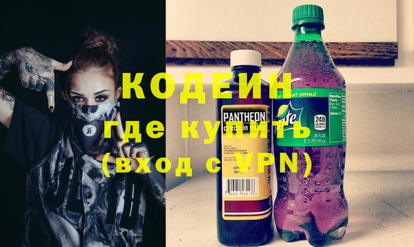mdma Наволоки