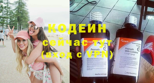 дистиллят марихуана Навашино