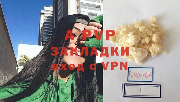 mdma Михайлов
