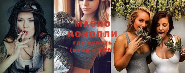 первитин Надым