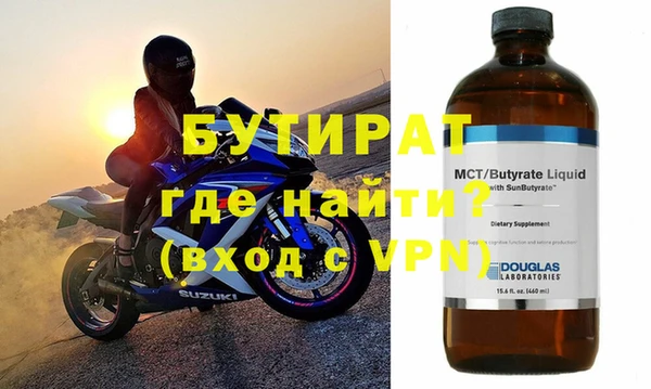 первитин Надым