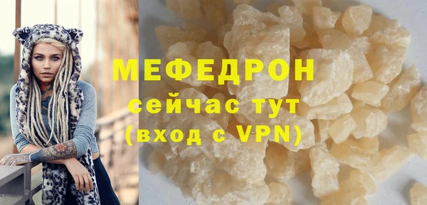 кокаин колумбия Михайловка
