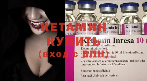 mdma Наволоки