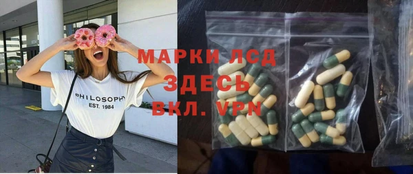 первитин Надым