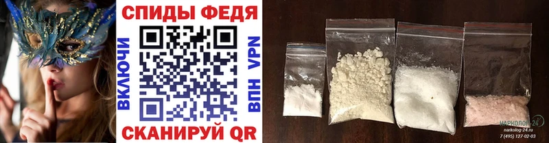 как найти закладки Лакинск darknet состав Метамфетамин мет