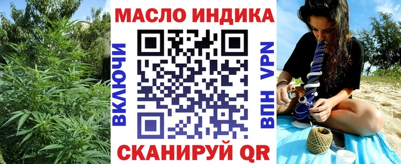 закладки  Лакинск  KRAKEN ссылки  ТГК Wax 