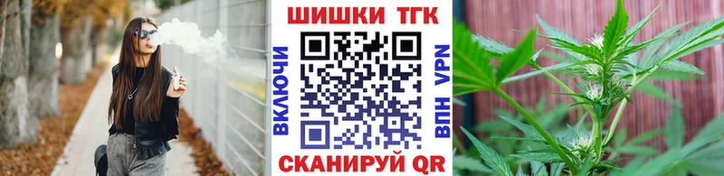 купить наркотики цена  Лакинск  Каннабис ГИДРОПОН 